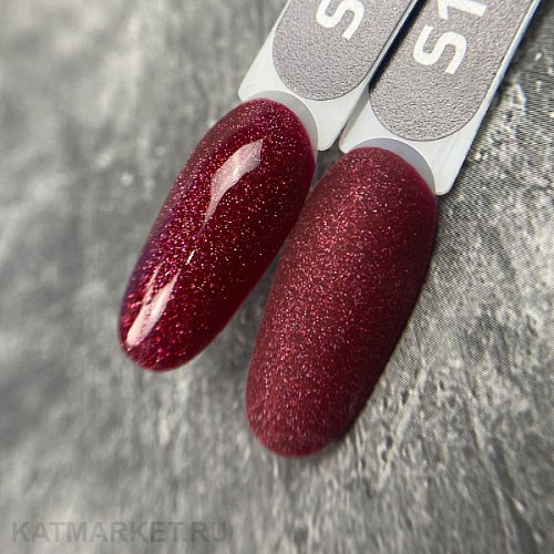 PatrisaNail 8мл Серия Stellar S 12 10948012