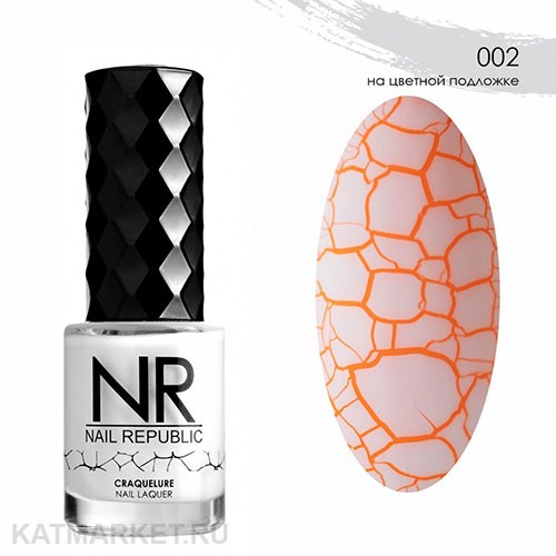 NR 10мл Серия Craquelure 02 Белый 11743002