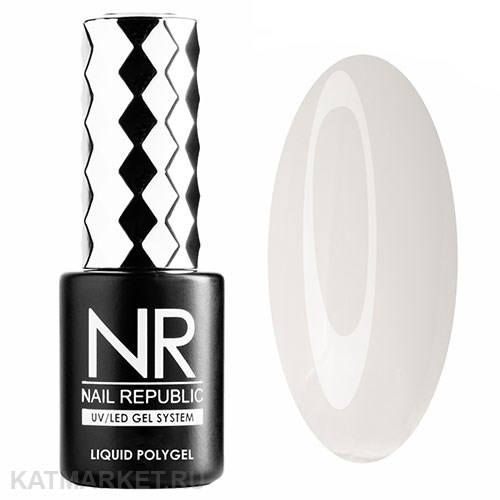 NR 10мл Жидкий полигель 02 11744002