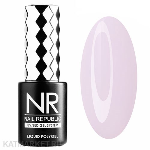 NR 10мл Жидкий полигель 05 11744005