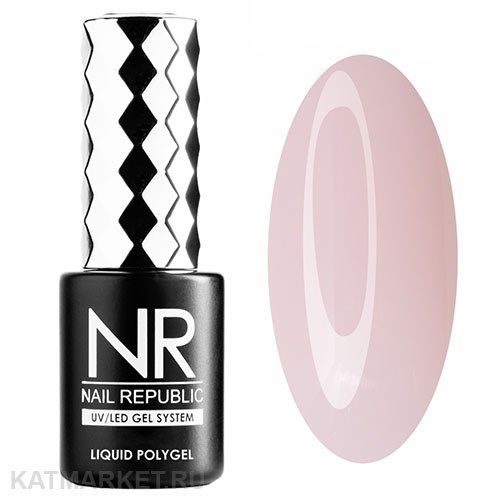 NR 10мл Жидкий полигель 08 11744008