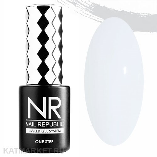 NR 10мл Однофазный гель-лак One Step 03 Молочный однофазный 11746003