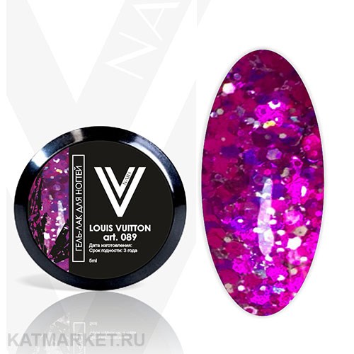 Vogue 5мл Гель-лак с блестками в баночке Louis Vuitton 89 11938089