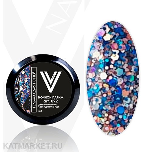 Vogue 5мл Гель-лак с блестками в баночке Ночной Париж 92 11938092