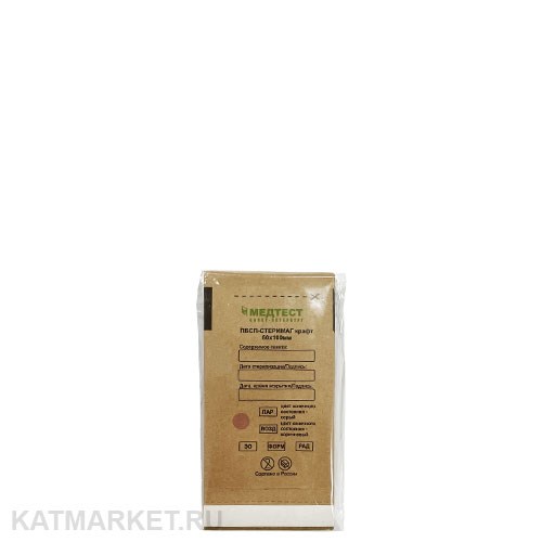 Медтест 60х100 Пакет для стерилизации 100шт, крафт 60403032
