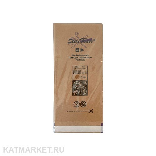 Steritimer 75х150 Пакет для стерилизации 100шт, крафт 60403251