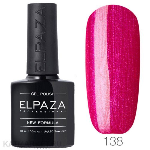 Elpaza 10мл 138 Основная серия Гель-лак 11217138