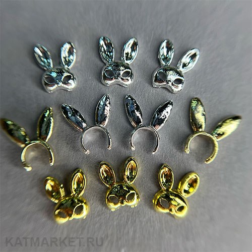 ZooNail Фигурки объёмные Маски зайчика 10шт (1872) 61604872