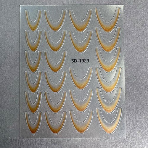 ZooNail Наклейки Френч оранжевый (1929) 61601929