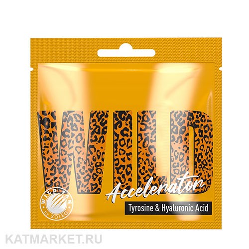 Soleo Крем для загара в солярии Wild Accelerator ускоритель загара с быстрым увлажняющим и бронзирующим эффектом 15мл 30208021