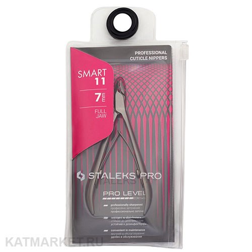 Staleks Кусачки для кожи SMART 11 7 мм 40213309