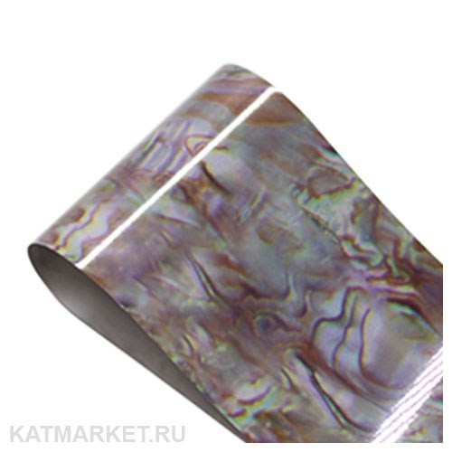 Фольга 50см Камень 01 61507001