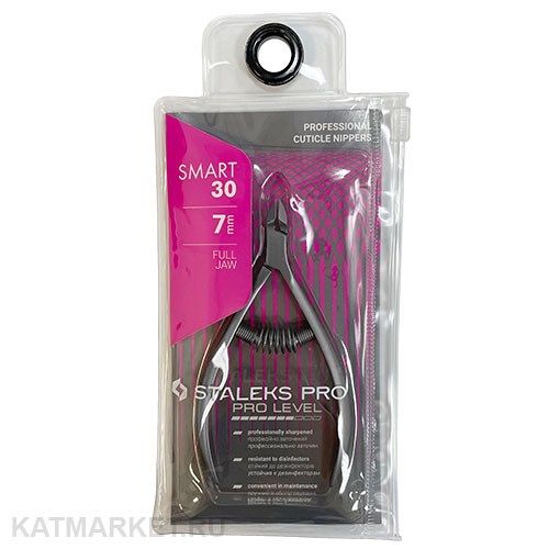 Staleks Кусачки для кожи SMART 30 7 мм 40213305