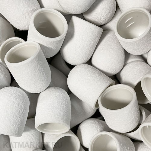 Colorcaps Колпачок для педикюра White 13мм, 240 грит 70220135