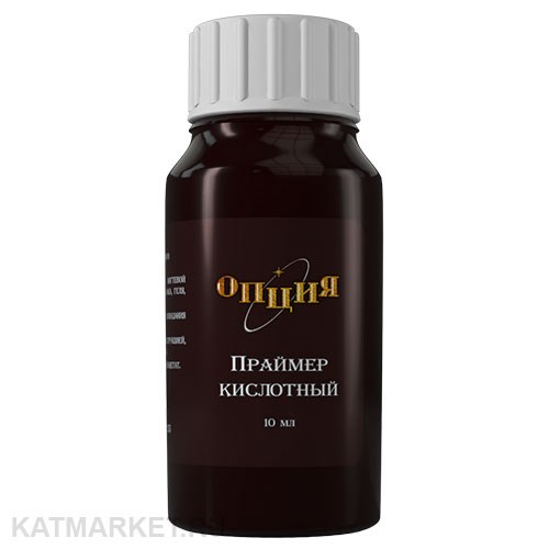 Опция Праймер кислотный 10мл 12001002