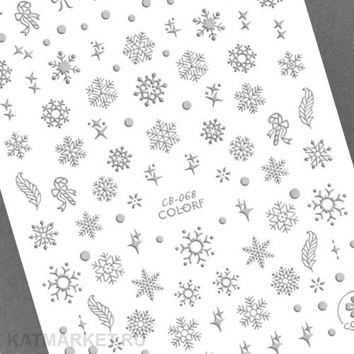 Наклейки PopFinger серия CB 068 серебро 61207002