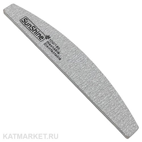 Пилка SunShine Луна 100/180 серая 60607401