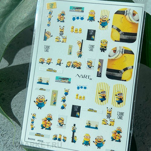 Nartex Слайдер на прозрачной пленке 528 61289528