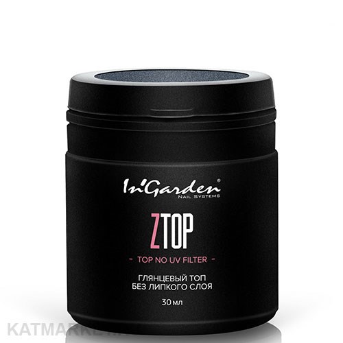 Ingarden 30мл Глянцевый топ Z-Топ без УФ фильтра, без липкого слоя 10500282