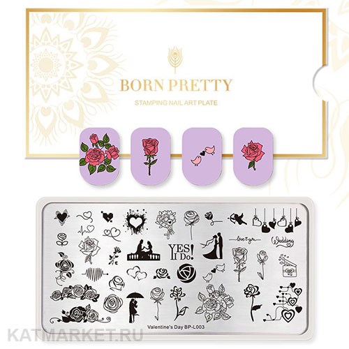 BornPretty Пластина для стемпинга Valentine's Day L003 60501173