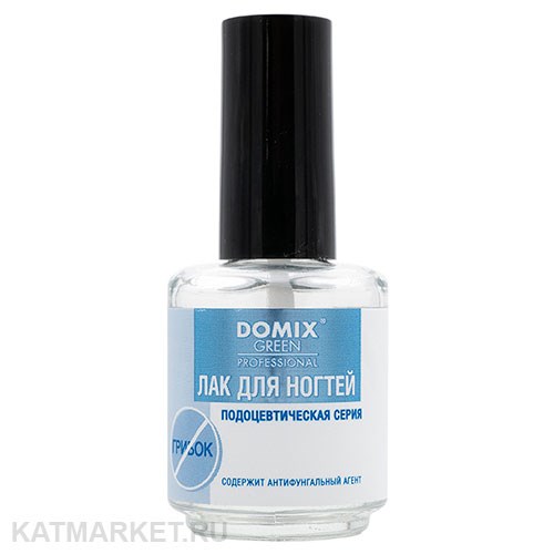 Domix PS 17мл Лак для ногтей с антифунгальным агентом (407143) 32009008