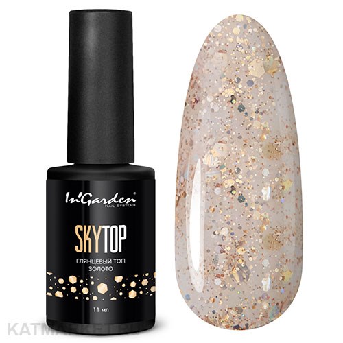 Ingarden 11мл Глянцевый топ SKYTOP золото 10500296