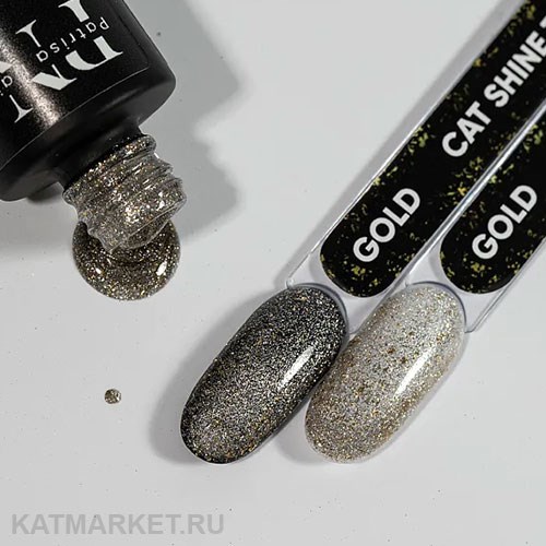 PN 8мл Cat Shine Gold Топ Кошачий глаз без липкого слоя 10969082