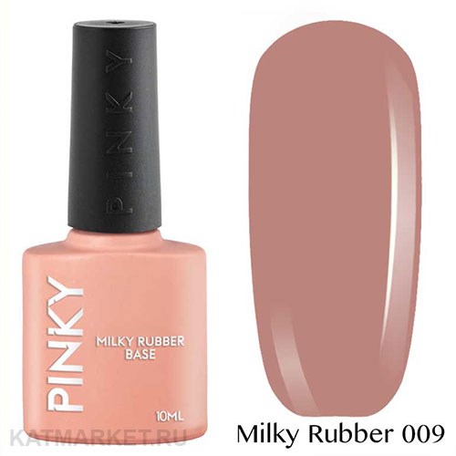 Pinky 10мл Камуфлирующая База 09 11226009