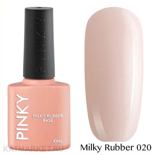 Pinky 10мл Камуфлирующая База 20 11226020