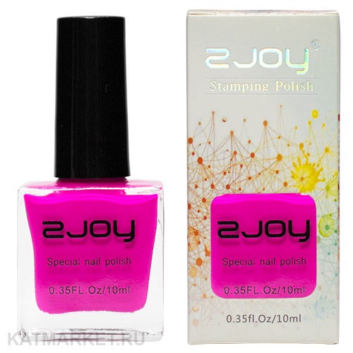 2JOY 10мл Лак для стемпинга 05 60504005