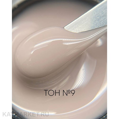 Опция Камуфлирующий самовыравнивающийся гель нейтральный молочно-бежевый Тон #9 15мл 12005091