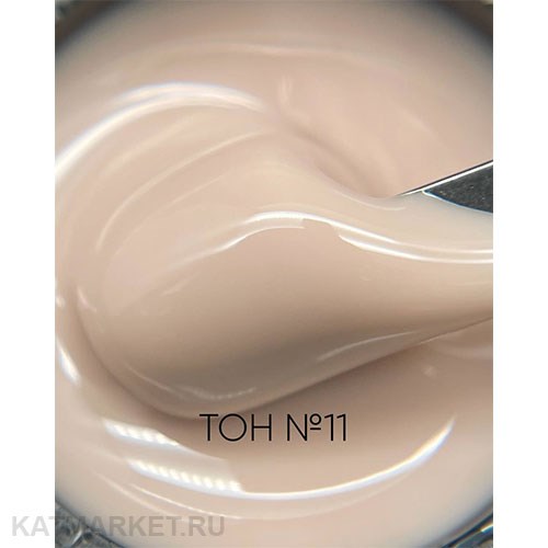Опция Камуфлирующий самовыравнивающийся гель бежевый Тон #11 15мл 12005111