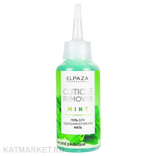 Elpaza Гель для удаления кутикулы Мята 100мл 11247003