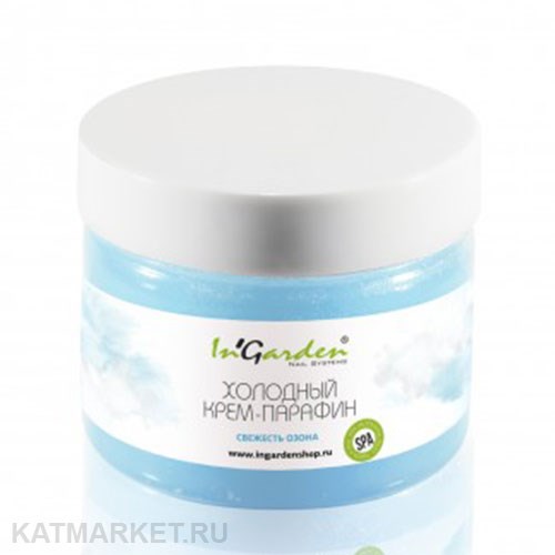 Ingarden 250мл Свежесть озона Холодный крем-парафин 10522107