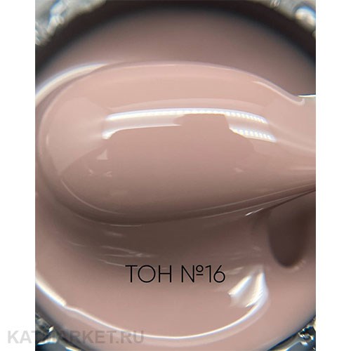 Опция Камуфлирующий самовыравнивающийся гель нейтральный коричневый Тон #16 15мл 12005161