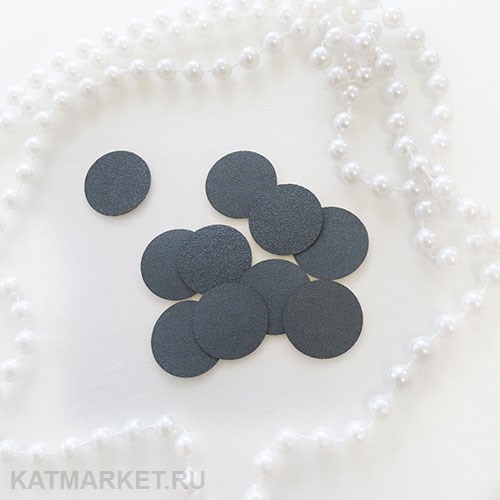 Smart Сменные диски для педикюра 50шт, S 15мм, 180грит, черные 60723318