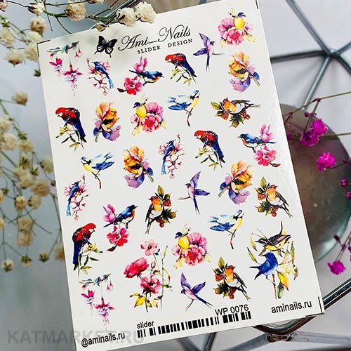 Aminails слайдеры wp 0076 61225076