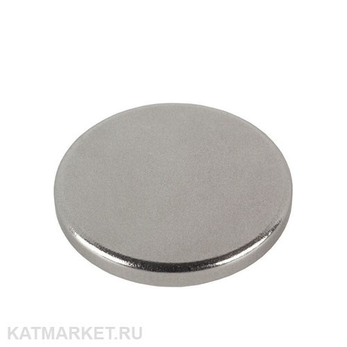 Магнит монета 25 мм 60820022