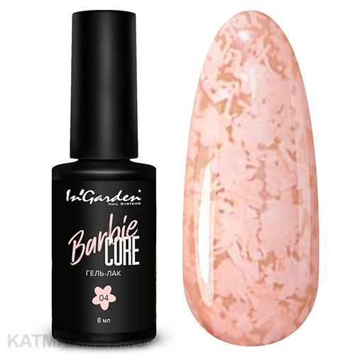 Ingarden 8мл Barbiecore 04 Гель-лак (Pinkycore) 10531004