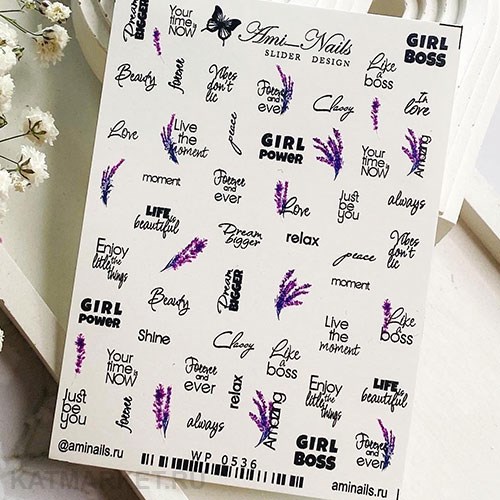 Aminails слайдеры wp 0536 61225536