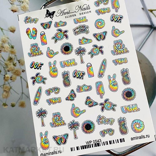 Aminails слайдеры wp 0543 61225543