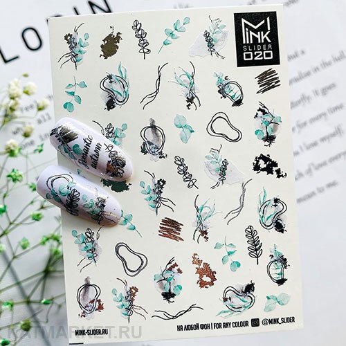 Aminails слайдеры MINK 20F 61226020