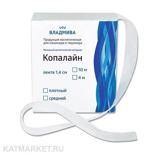 ВладМива Копалайн 1,4см*4м, плотный (кополин) 32604002