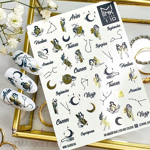 Aminails слайдеры MINK 110F 61226110