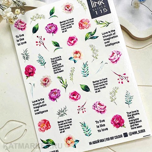 Aminails слайдеры MINK 115 61226115