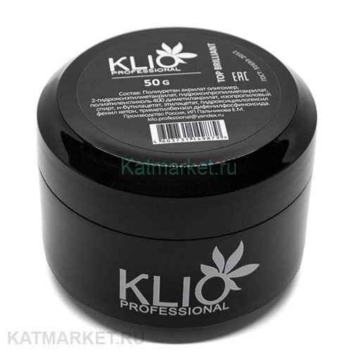 Klio 50г Топ Brilliant с широким горлышком 11604003