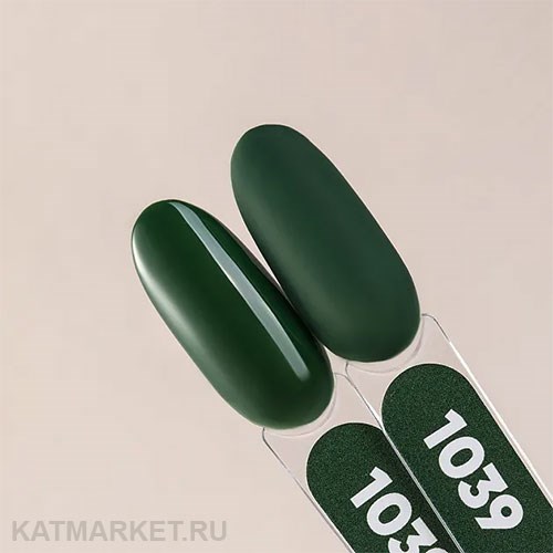 PatrisaNail 8мл Серия Must Have 1039 12902039