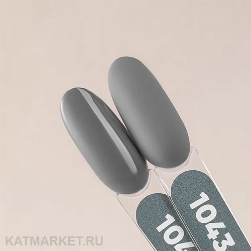 PatrisaNail 8мл Серия Must Have 1044 12902043