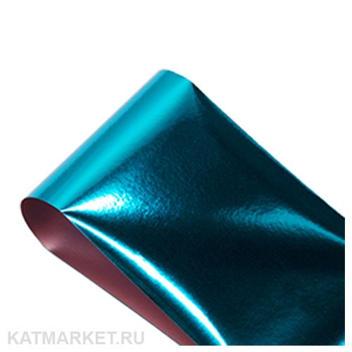 Фольга Глянцевая 50см, Аквамарин 61503007