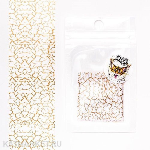 ZooNail Фольга переводная 4*50см Кракелюр (1592) 61601592